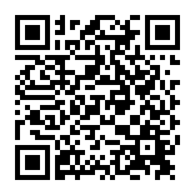 Tiết Lộ Về Nước Mỹ