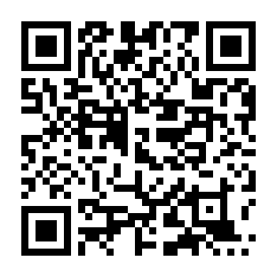 Giữa Những Đại Dương