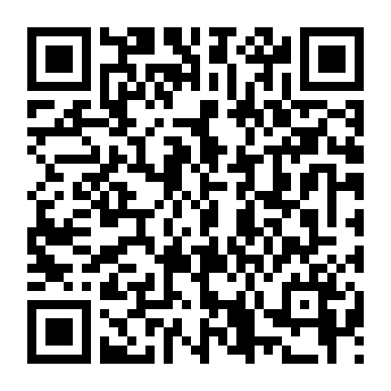 Chuyến Tàu Mang Tên Dục Vọng