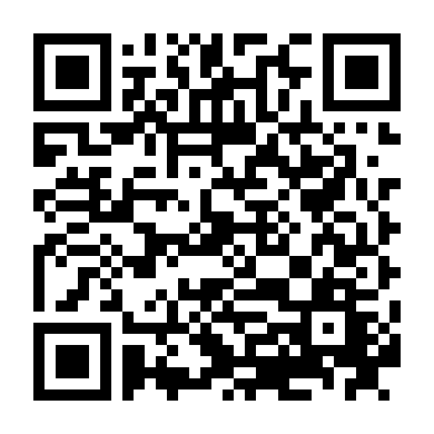 Năng Lượng Vô Tận