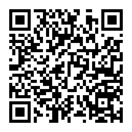 Những Năm Tháng Khó Quên