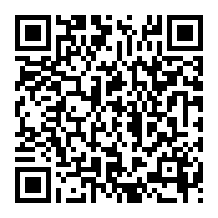 Truy Tìm Sao Giáng Sinh