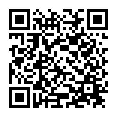 Tử Chiến Đài Hades