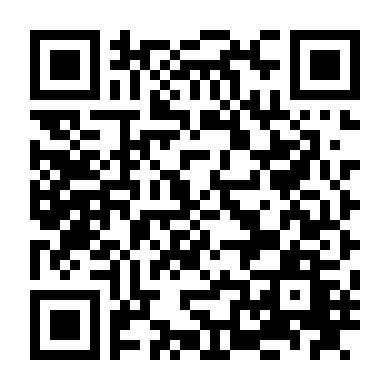 Kho Tâm Thần Số 9