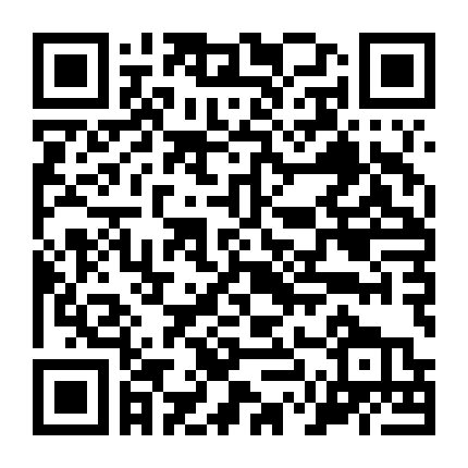 Quản Gia Nhà Trắng