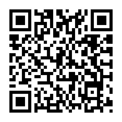 Cảnh Sát Đặc Nhiệm