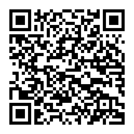 The Night Of The Doctor