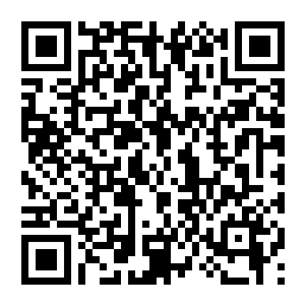 Sĩ Quan Và Quý Ông