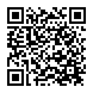 Bữa Tiệc Ăn Thịt Người