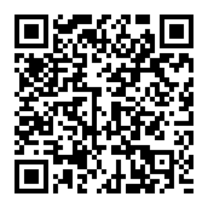 Huyền Thoại Ron Burgundy