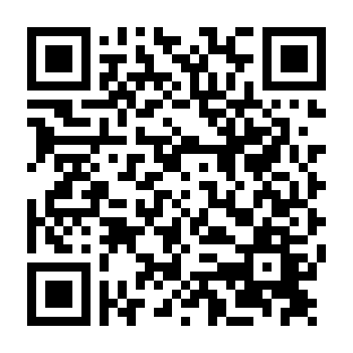 Người Hùng Báo Thù