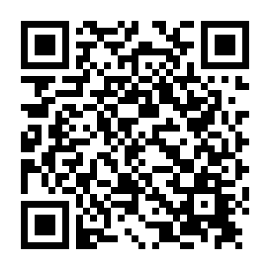 Đại Gia Chăn Rau 2