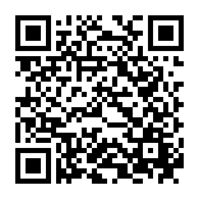 Đại Gia Chăn Rau