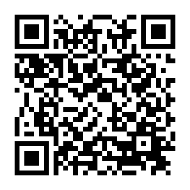 Vương Triều Đại Tần