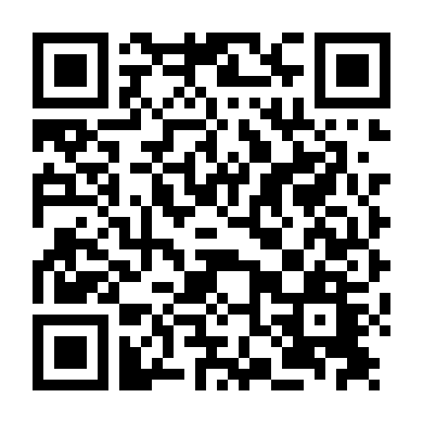 Chùm Nho Uất Hận