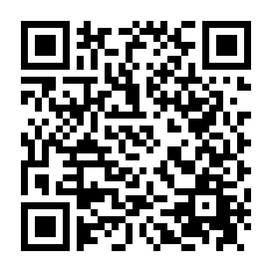 Lời Hồi Đáp 1994