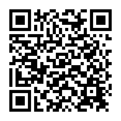 Trò Chơi Ảo Giác