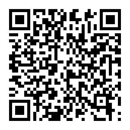 Thiên Địa Minh Sát