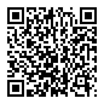 Thanh Gươm Trong Đá