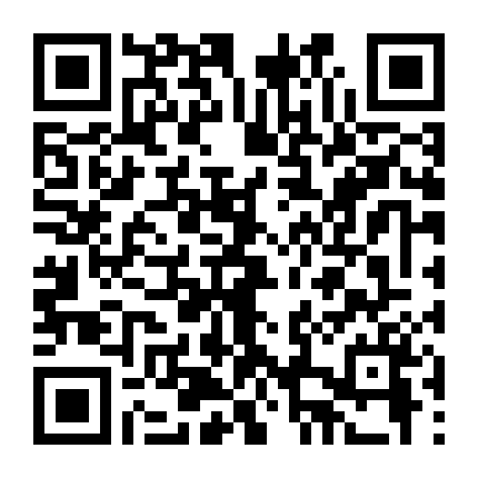 Những Kẻ Quấy Rối Hôn Lễ