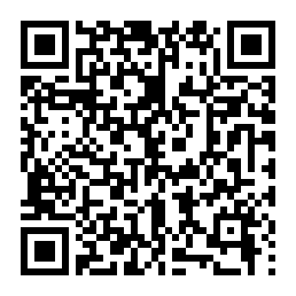 Cửu Giang Thập Nhị Phường