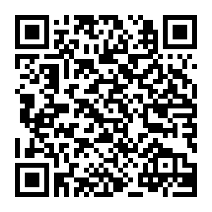 Diệp Vấn Tiền Truyện