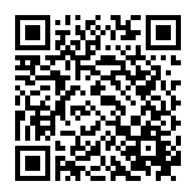 Ranh Giới Sinh Tử