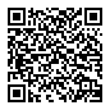 Hài Kịch Vip Party 109 : Đại Gia Đình