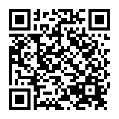 Bên Dưới Dãy Núi