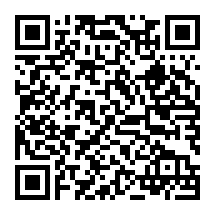 Quái Vật Trên Gác Xếp