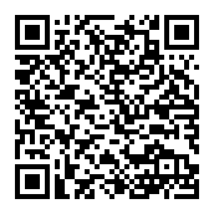 Khu Rừng Beyond Sherwood