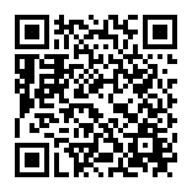 Nạn Nhân Kế Tiếp