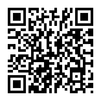 Câu Chuyện Về Notorious