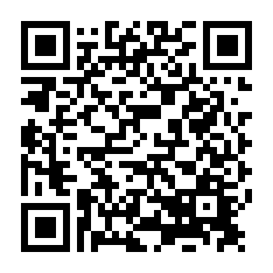 90 Phút Kinh Hoàng