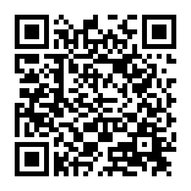 Lương Sơn Bá Chúc Anh