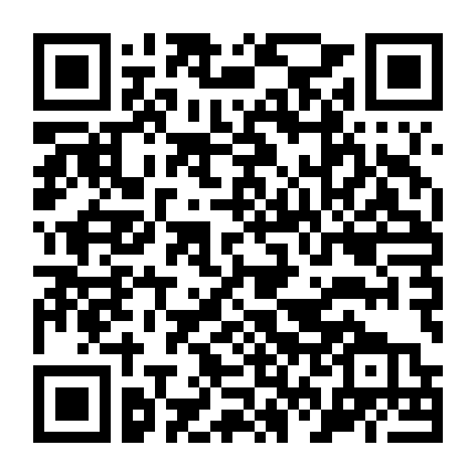 Giải Cứu Con Tin Phần 1