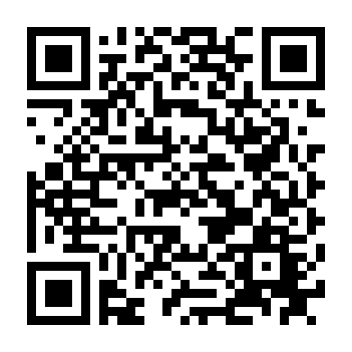 Đội Trống Cổ Động