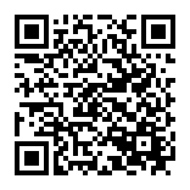 Màu Của Ảo Giác