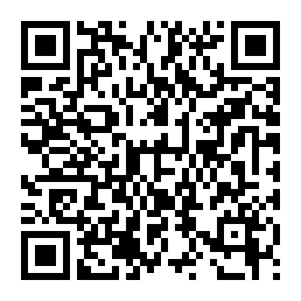 Lính Thủy Đánh Bộ 3: Cuộc Bao Vây