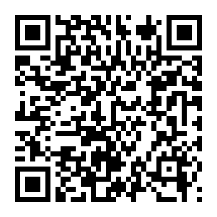 Bao La Vùng Trời Ii