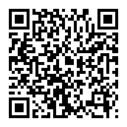 Tiếng Chuông Ám Ảnh