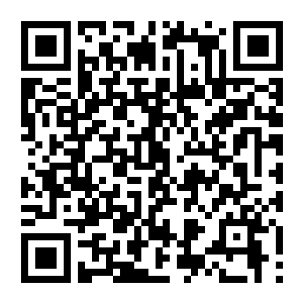 Thế Hệ Chiến Tranh Phần 1