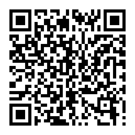 Giai Điệu Hạnh Phúc 2