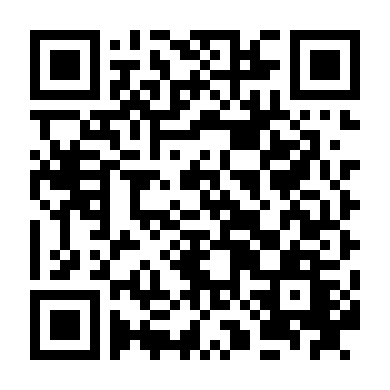 Sứ Mệnh Cuối Cùng