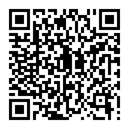 Lãng Nhân Cuối Cùng