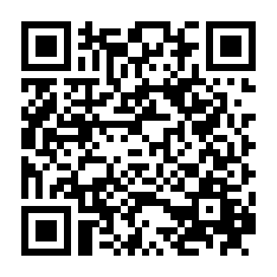 Vượng Giác Tạp Môn