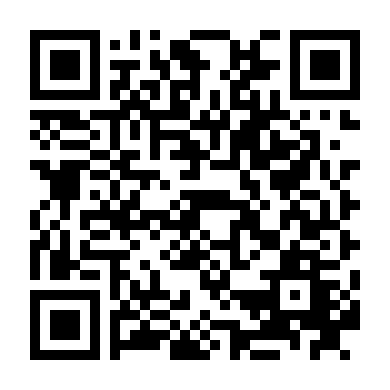 Quyền Lực Thứ 5