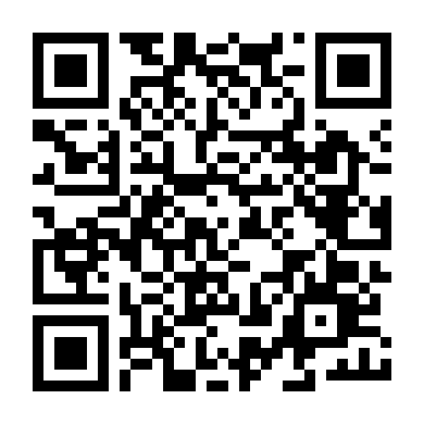 Thiếu Lâm Ngũ Tổ