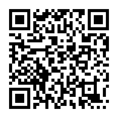 Chuyến Đi Định Mệnh