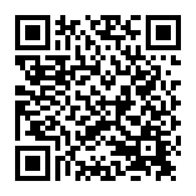 Cô Tiên Giúp Ích